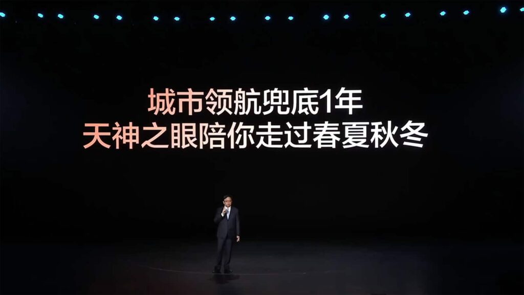 A screenshot from a BYD video shows Wang Chuanfu, BYD’s chairman and president, announcing on May 28, 2026, that the company would assume full financial liability for traffic accidents in China caused by its city navigation assistance system.