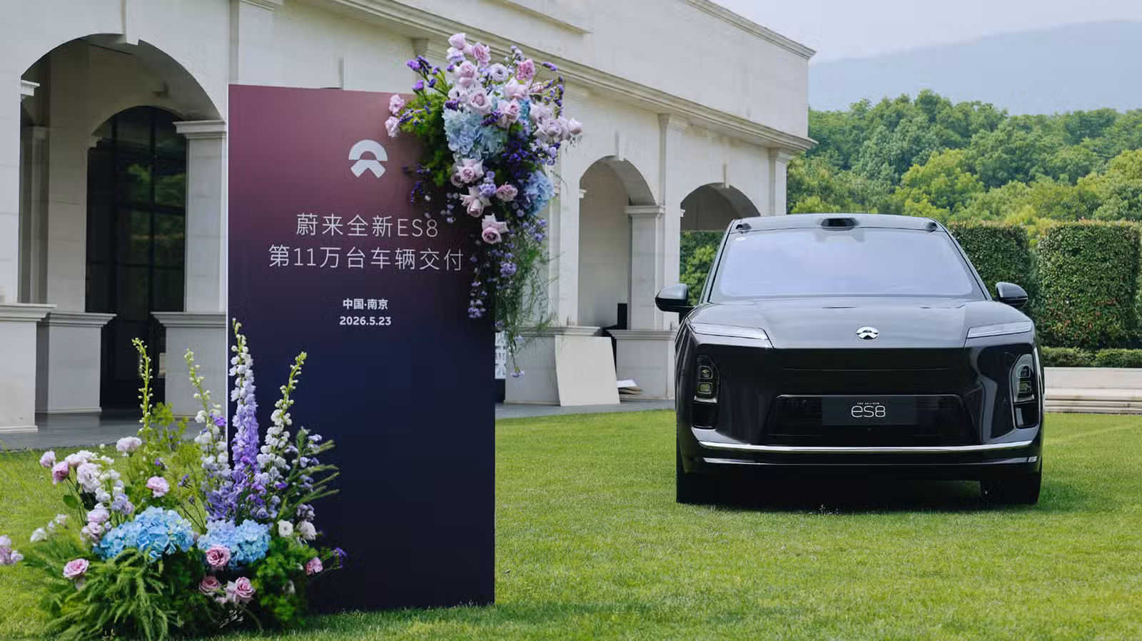 Nio delivers 110,000th updated ES8 as premium EV dominance continues Nio delivers 110,000th updated ES8 as premium EV dominance continues