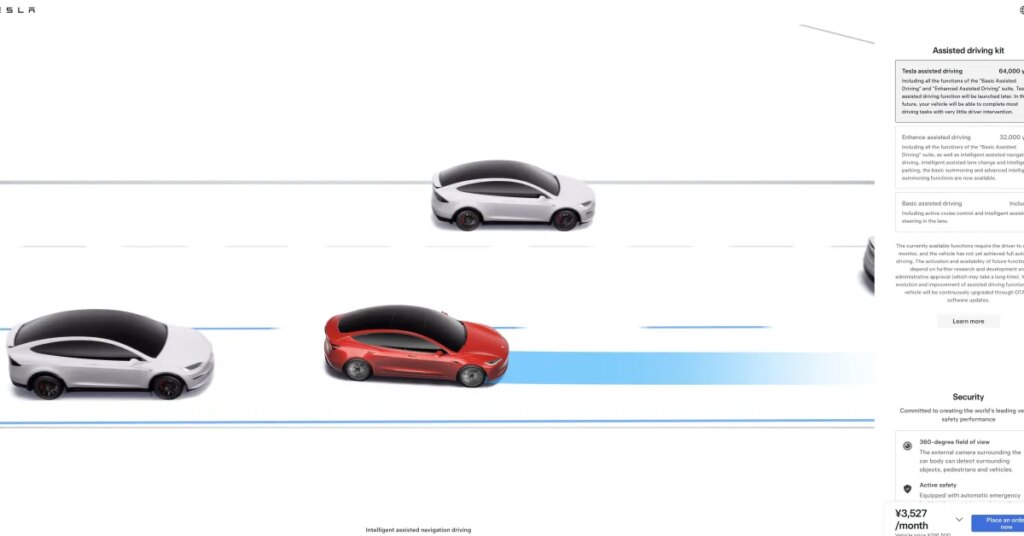 Tesla now calls FSD 'Tesla Assisted Driving' in China