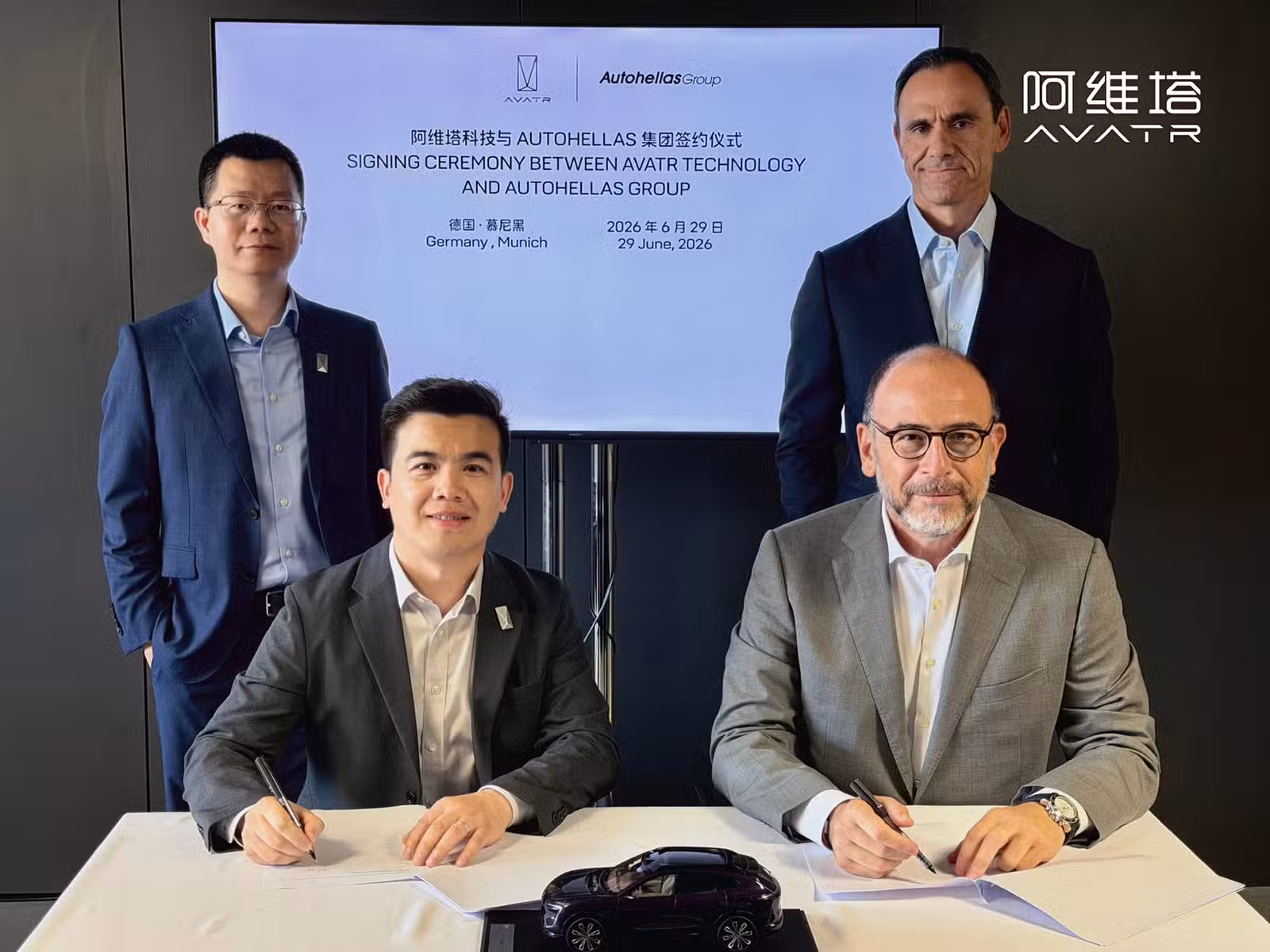 Avatr enters Greece in push to crack European market Avatr signed a cooperation agreement with the Greek automotive group Autohellas on June 29 to enter the local market.