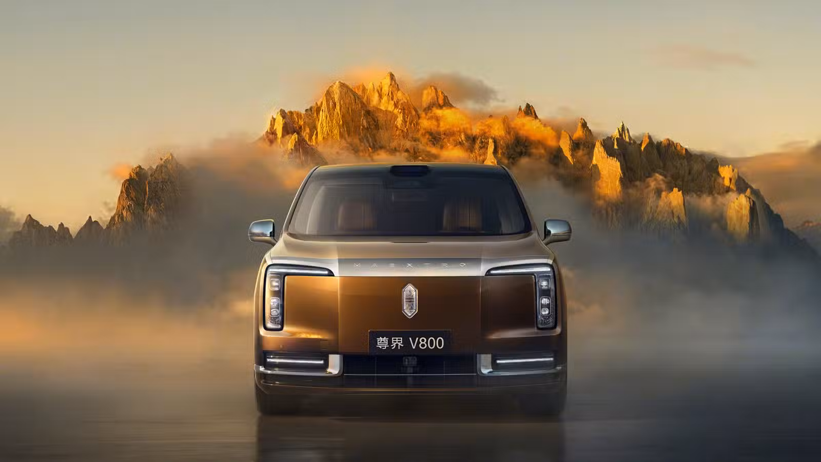 Huawei-backed Maextro to debut V800 luxury MPV on June 25 A photo of the Maextro V800
