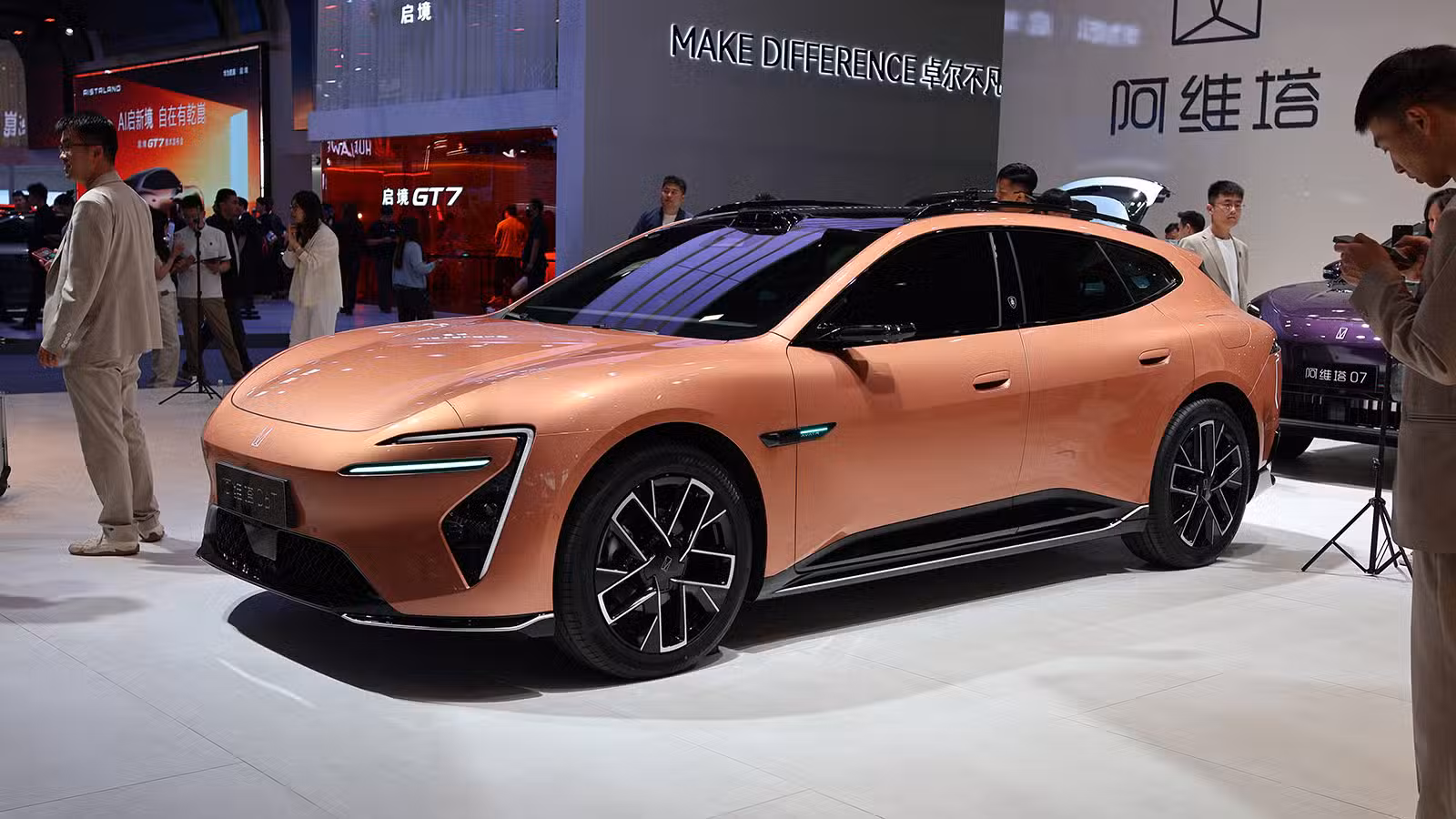 Avatr refiles for Hong Kong listing after prospectus lapses An Avatr 06T on display at the Beijing Auto Show in April 2026.