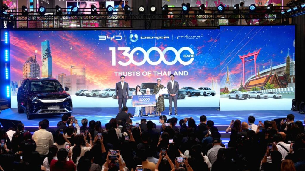 BYD Thailand deliveries surpass 130,000 as local plant marks second anniversary BYD Thailand celebrated the second anniversary of its local factory's commencement of production on July 12, 2026 in Bangkok.