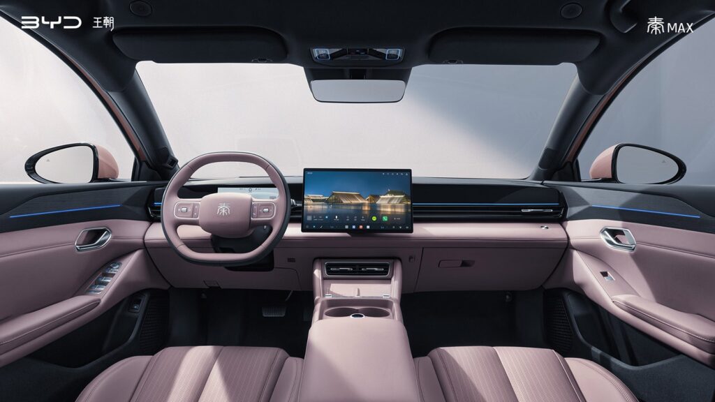 A photo of the interior of the BYD Qin Max.