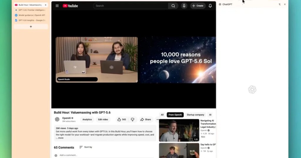 ChatGPT's Chrome extension can now read your tabs, YouTube videos, and highlighted text