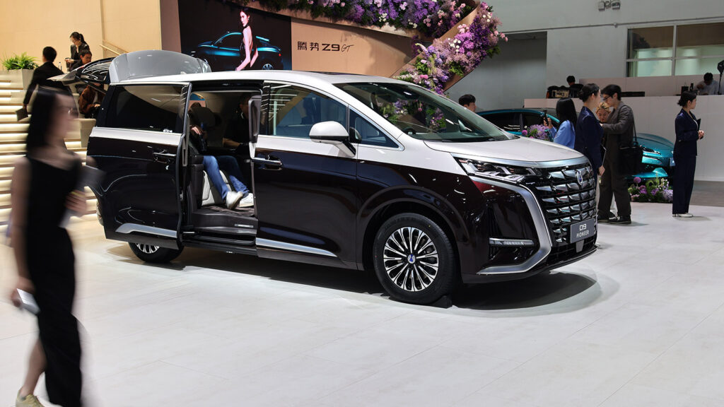 A BYD Denza D9 MPV on display at the Beijing Auto Show in April 2026.
