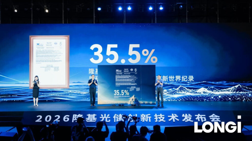 Chinese Solar Company Says Its New Cell Has An Efficiency Of 35.5 Percent Chinese Solar Company Says Its New Cell Has An Efficiency Of 35.5 Percent