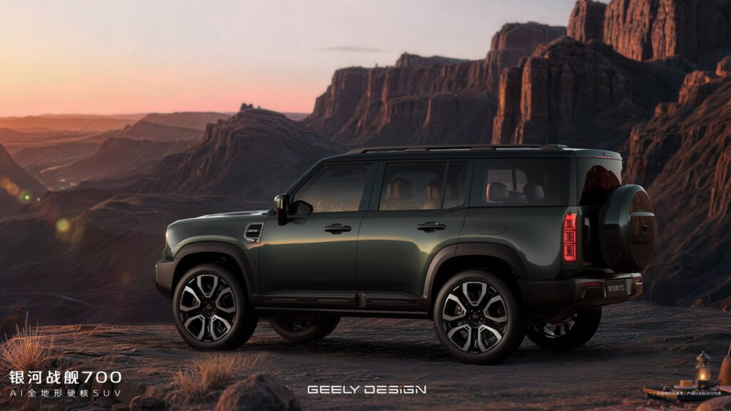 Geely Galaxy Cruiser 700 with 1,113-hp tri-motor system to debut on July 24 Geely Galaxy Cruiser 700.