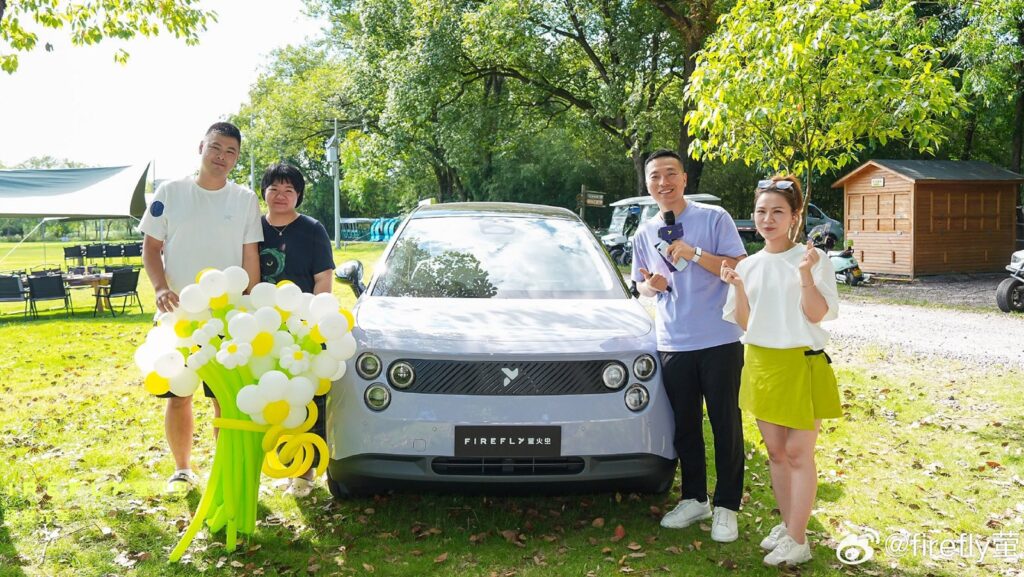 Nio Firefly reaches 70,000 deliveries after steady sales growth Firefly reached the milestone of 70,000 units delivered on July 16, 2026.