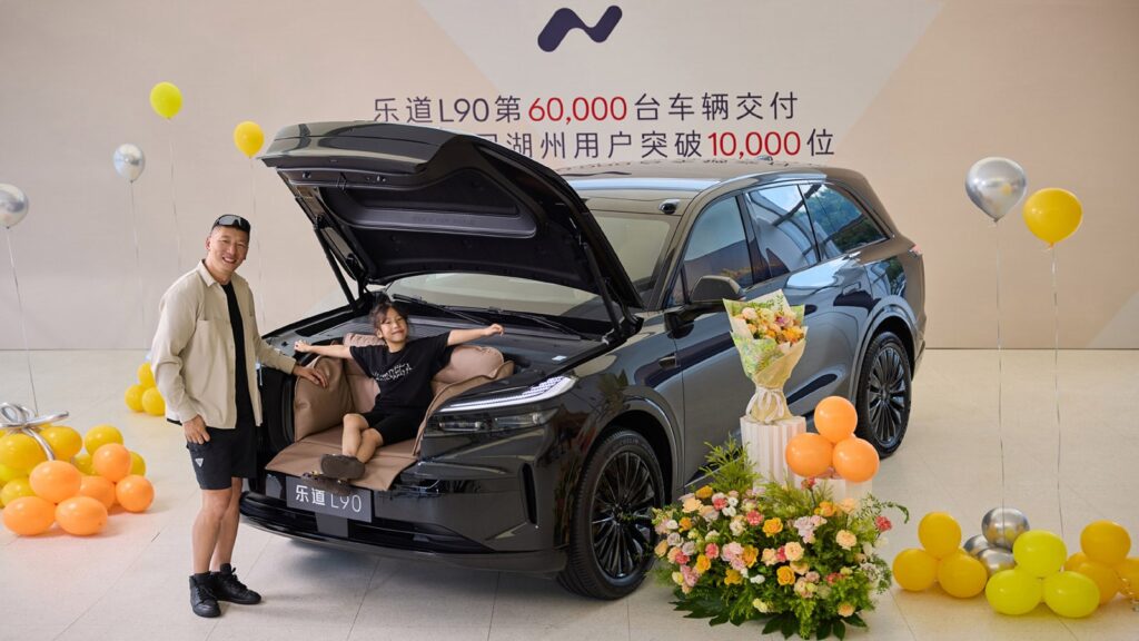 Nio’s Onvo brand sees L90 SUV deliveries top 60,000 Nio's Onvo brand sees L90 SUV deliveries top 60,000