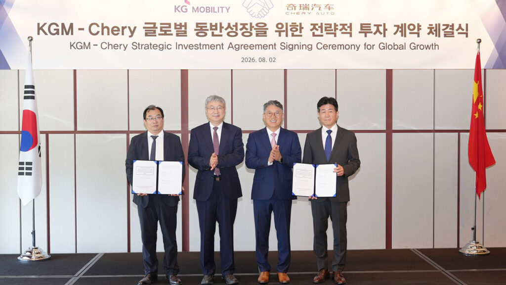 Chery to invest $75 million in South Korea’s KG Mobility, eyeing global capacity sharing Chery and South Korean automaker KG Mobility Corp (KGM) signed a strategic investment agreement in Seoul on August 2, 2026.