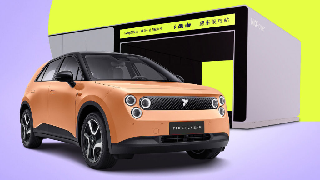 Nio to open first fifth-gen swap station in early August, also its 4,000th in China Credit: Firefly
