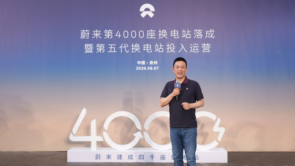 William Li, founder, chairman, and CEO of Nio, spoke at the launch ceremony for Nio's first fifth-generation battery swap station.