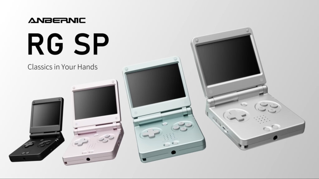 The Anbernic RG SP Will Be Available On August 5