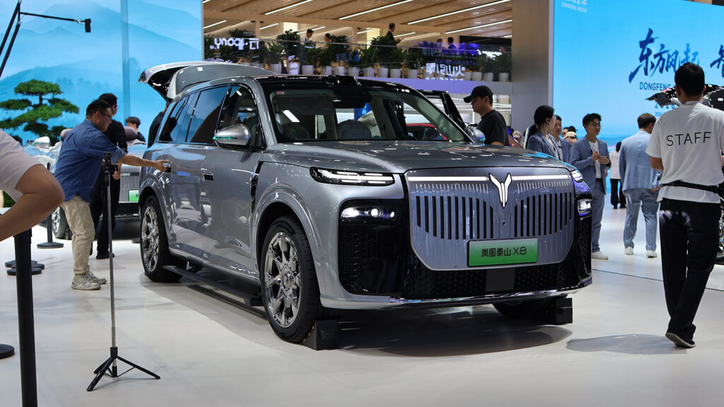 A gray Voyah Taishan X8 SUV on display at the 2026 Beijing Auto Show.