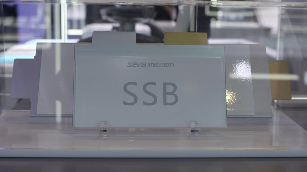 China unveils 5-year battery plan targeting large-scale all-solid-state use by 2030 Sunwoda solid-state battery cell labeled “SSB” on display at the Shanghai Auto Show in April 2025.