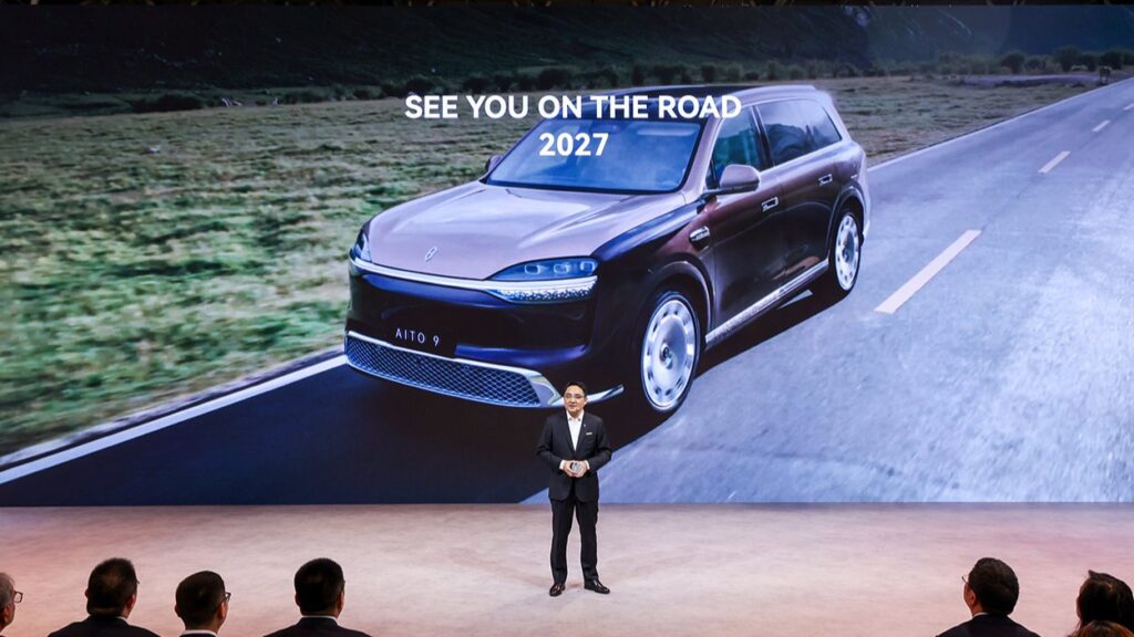 Aito confirms 2027 European entry at Paris Motor Show Aito confirms 2027 European entry at Paris Motor Show