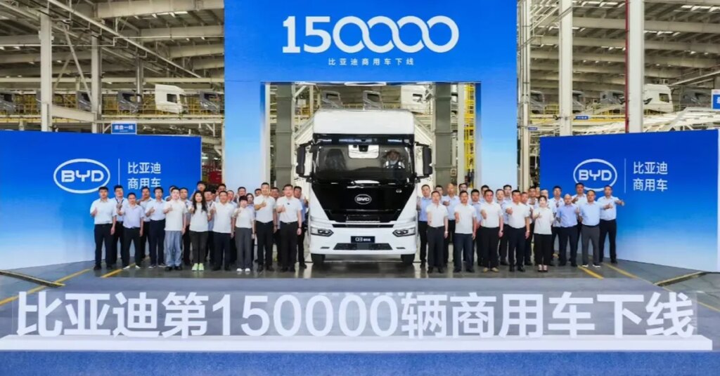 BYD builds 150,000th commercial NEV – an 800 hp Q3 electric semi truck BYD builds 150,000th commercial NEV – an 800 hp Q3 electric semi truck