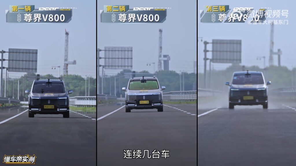 Huawei-backed Maextro V800 faces brake test controversy as JAC shares fall by daily limit Three-panel screenshot showing front views of 3 Maextro V800 MPVs on a test track.